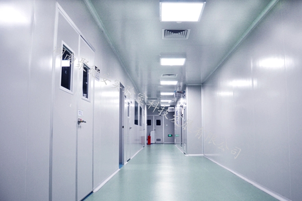 实验室洁净系统