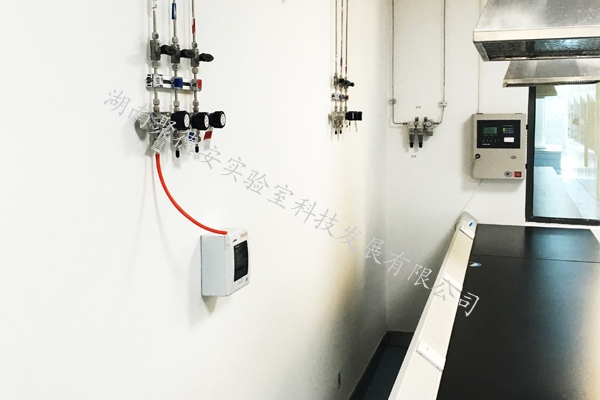 实验室集中供气系统